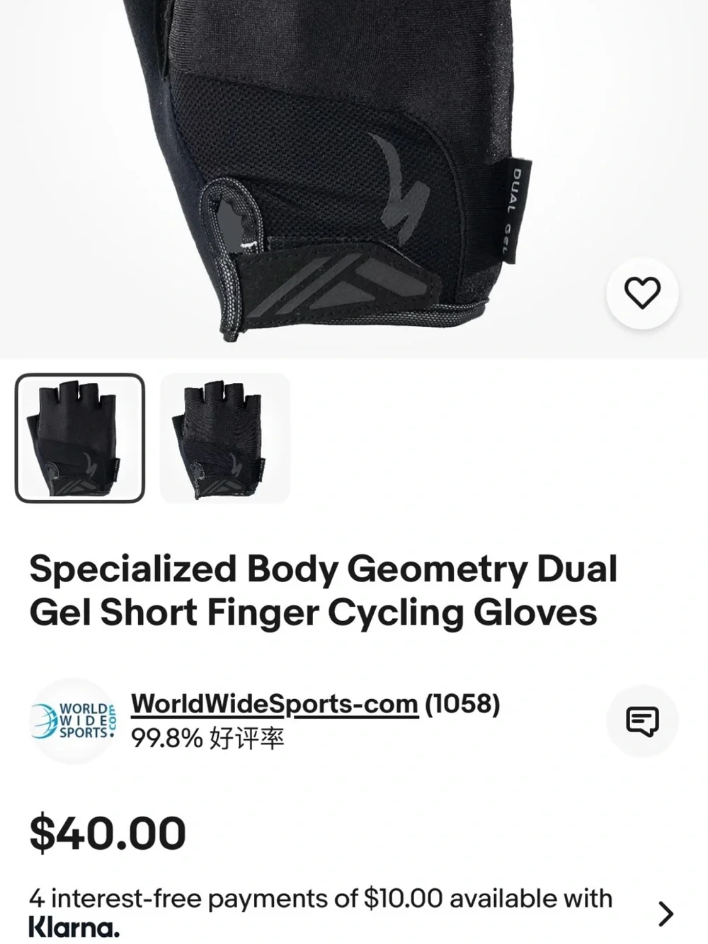 N/A specialized body